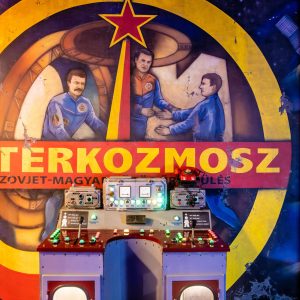 Retro Experience Center